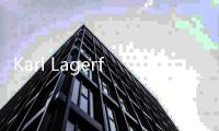 Karl Lagerfeld逝世后 时尚行业格局变化的八大猜想